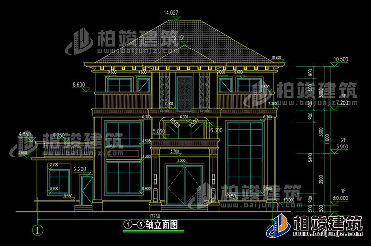 正立面图